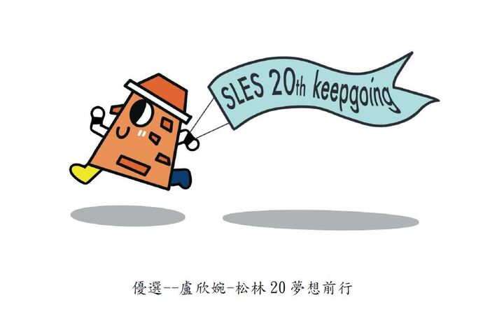 圖片說明