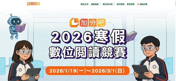 圖片說明