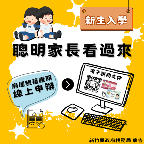 圖片說明
