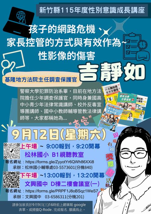 圖片說明