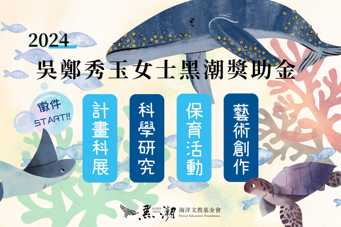 圖片說明