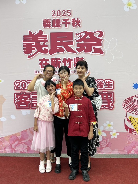 全國義民節「客家語講古比賽」榮獲佳績!!圖片